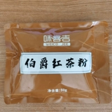 Qingxian xiaoshan Garden Qingxian Ruozhu матча розовый белый лотос