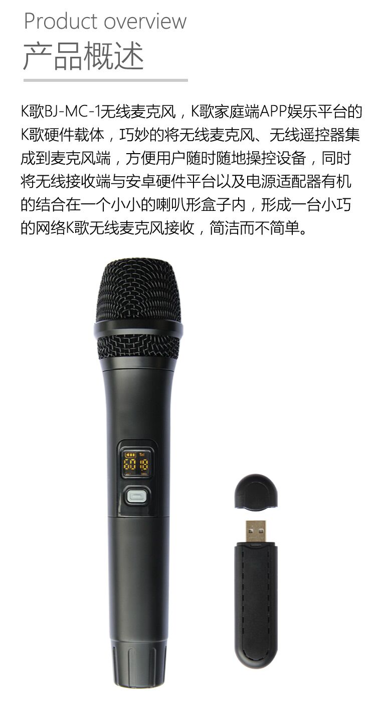 micro bbs k868 Skyworth q5a Changhong Q5K TV thông minh sắc nét Hát dân ca K Bài hát không dây Micrô micrô ktv mic livestream