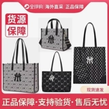 MLB, ретро сумка через плечо, вместительная и большая сумка на одно плечо для отдыха, Южная Корея