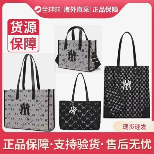 MLB, ретро сумка через плечо, вместительная и большая сумка на одно плечо для отдыха, Южная Корея