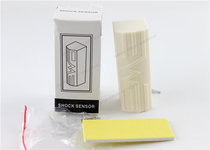 Physical store ED971-ED972 vibration analyzer vibration sensor RV971 upgraded version sensor