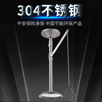 Heseton 304 stainless steel hanging top shower wall-mounted combination wall-mounted eyewash