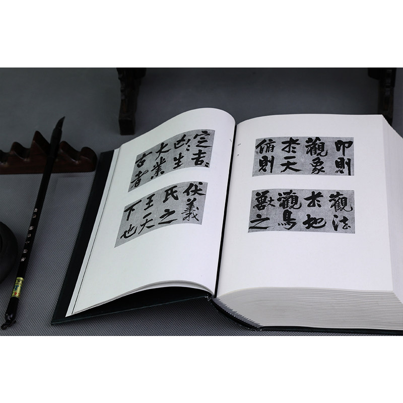 正版现货《朱子新探索》陈荣捷/著 中国哲学国学经典清华大学国学院院长陈来教授作序力荐陈荣捷朱子学研究的经典之作言学者所未言