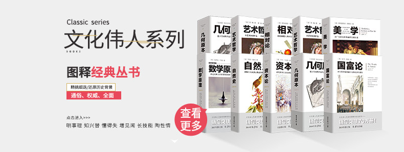 Серия культурных мужчин 790.jpg