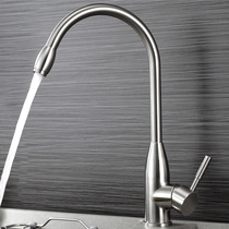 Kaiping EOKOK factory direct food grade SUS304 stainless steel lead-free aggravated hot and cold water kitchen faucet