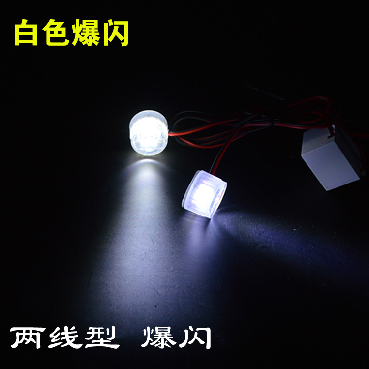 Sửa đổi xe máy led phanh nhấp nháy ánh sáng siêu sáng chạy đèn hậu xe điện 12V48V60V72V phổ quát đèn led philips lumileds cho xe máy