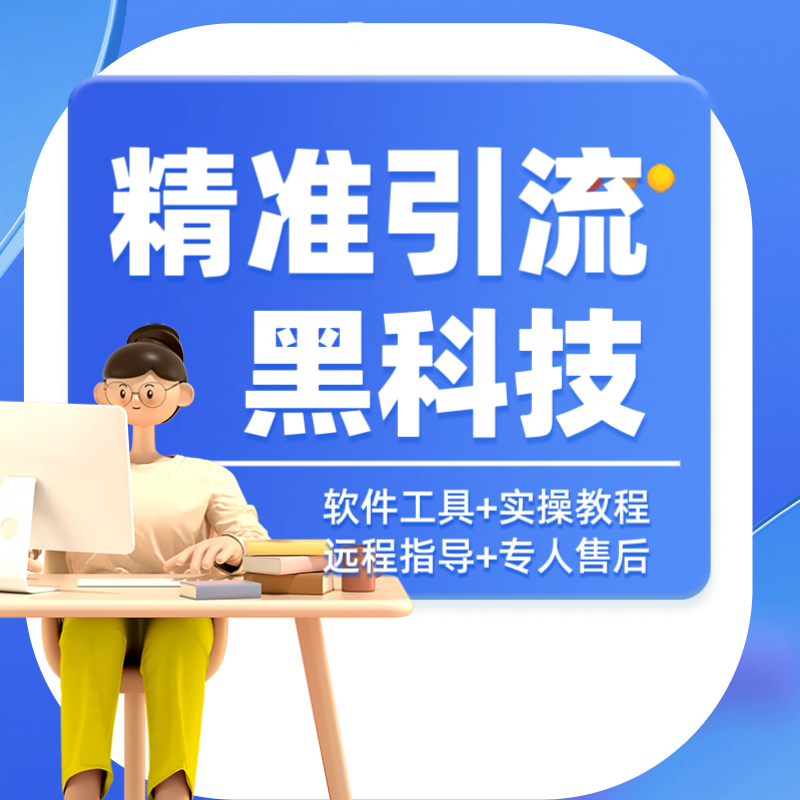 AI工具软件开发