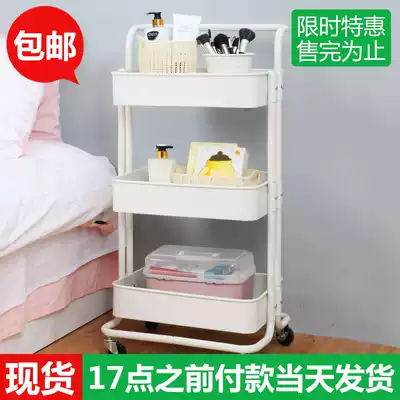 Beauty salon household trolley skin management tattoo cupping trolley kitchen living room rack storage shelf