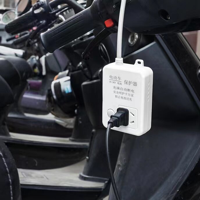 Electric vehicle automatic power-off socket protector anti-overcharge household power-off charging timer battery protection plug-in