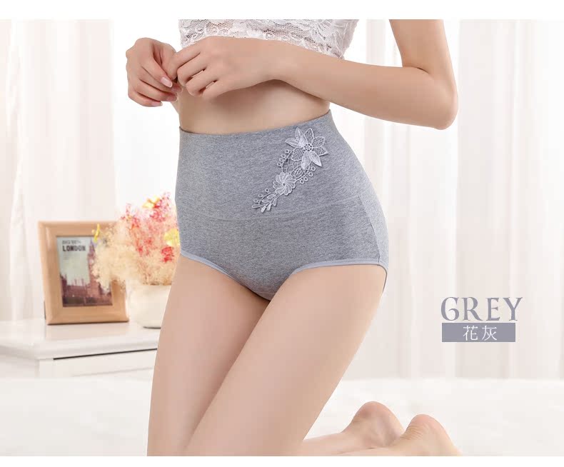 蜜 4 hộp cao eo bằng vải cotton tam giác nữ bằng vải cotton sau sinh bụng quần cỡ lớn quần sịp