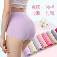 Daisy mật ong eo cao đồ lót phụ nữ cotton sau sinh bụng vải cotton kích thước lớn quần lót nữ quần lót bầu