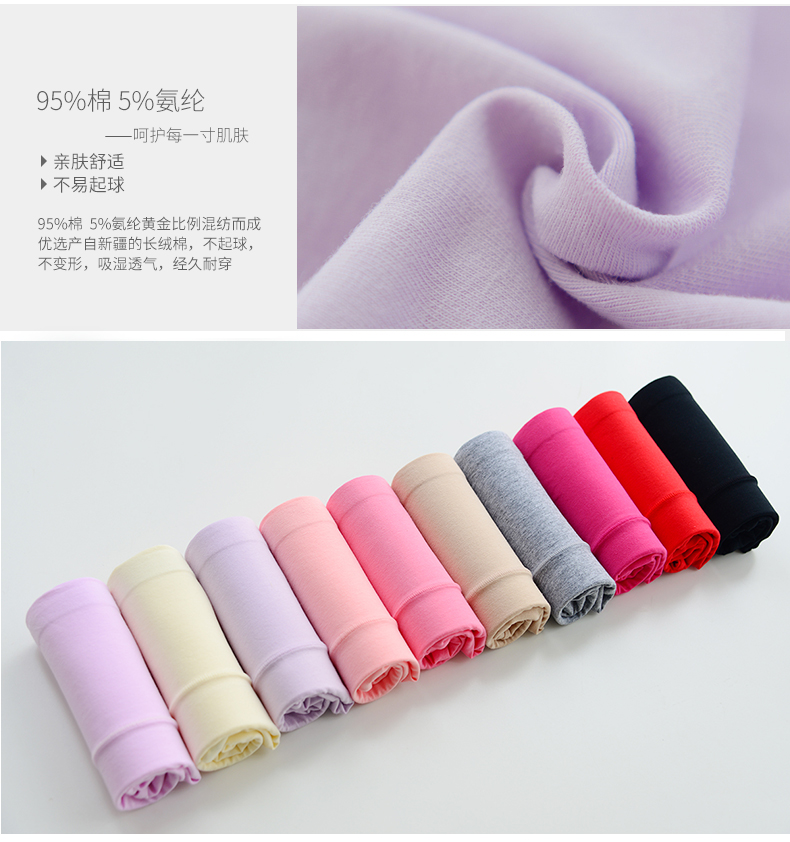 Daisy mật ong eo cao đồ lót phụ nữ cotton sau sinh bụng vải cotton kích thước lớn quần lót nữ quần lót lọt khe nữ đẹp