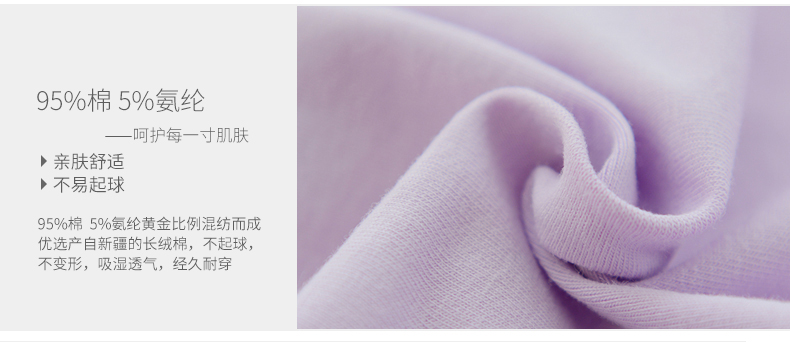 4 hộp cao eo nữ cotton đồ lót tam giác cotton vải sau sinh bụng lớn kích thước quần cotton nữ shop đồ lót