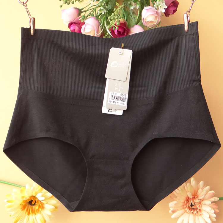4 cái mới của eo Nu Nuolan cao bụng chà nhám phiên bản lớn của quần short nữ đồ lót 803 quan lot sieu mong