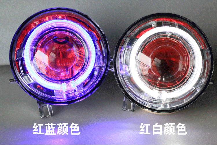 Rùa nhỏ lắp ráp đèn pha vua ống kính đôi ánh sáng xenon - Đèn HID xe máy đèn xe jupiter
