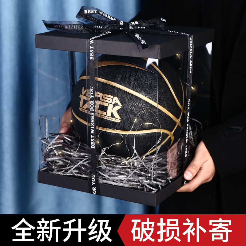 New Style Gift Box for Basketball ins Transparent Large Extra-Large Square Birthday Gift Box Empty Box
