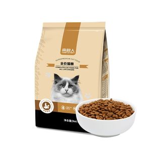 南极人海陆双拼鲜肉全期猫粮1.8kg