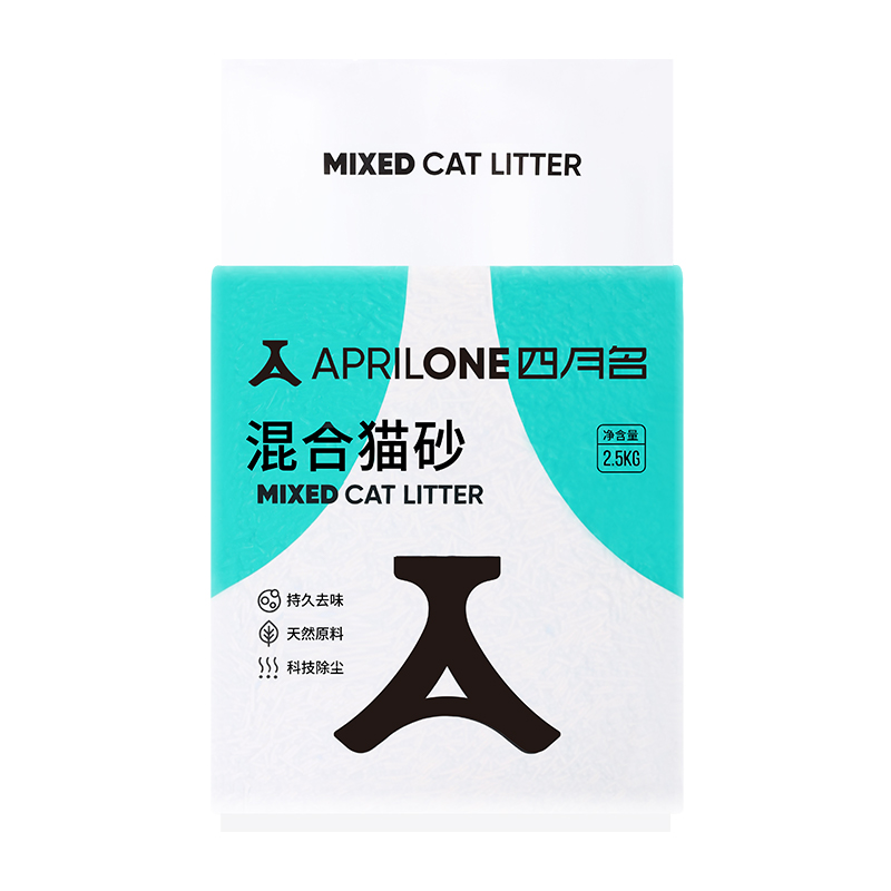 aprilone四月名 猫砂混合沙豆腐砂20斤膨润土除臭无尘包邮10公斤