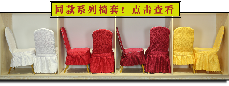 Tùy chỉnh khách sạn Wedding Wedding Restaurant Khách sạn hình chữ nhật tròn châu Âu Bàn tròn lớn Bàn vải Vải - Khăn trải bàn khăn trải bàn dài