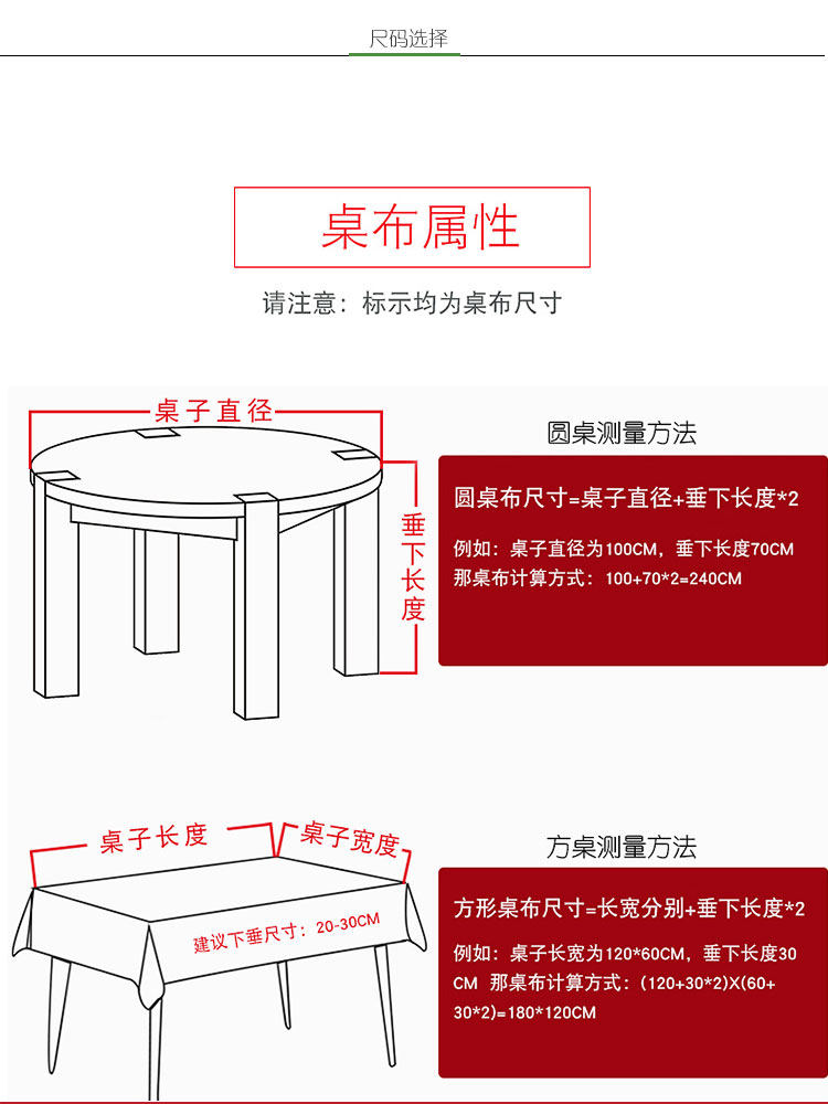 Tùy chỉnh nhà hàng khăn trải bàn vải hình chữ nhật đơn giản bàn cà phê lưới khăn trải bàn tùy chỉnh bàn tròn khách sạn bàn vải khăn trải bàn cute