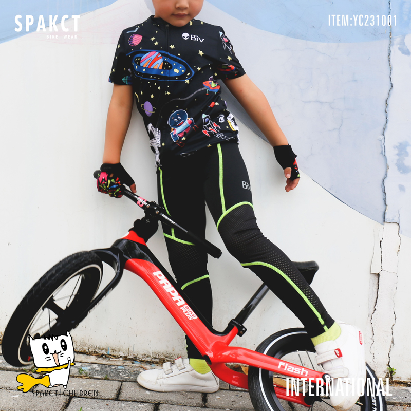 Spake balance bike children's cycling pants spring and summer racing suit trousers roller skating bicycle riding pants high-end version