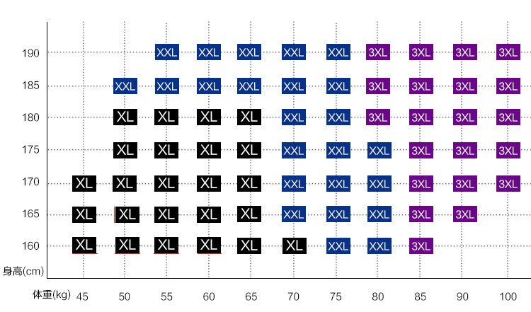 Pantalon collant Moyen-âge luxueux en coton - Ref 769037 Image 14