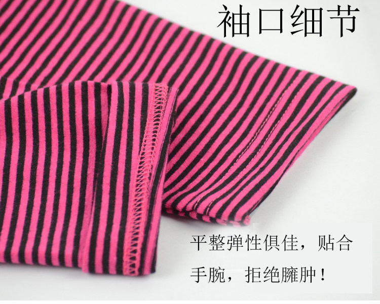 Sous-vêtement thermo Moyen-âge simple en coton - Ref 749689 Image 22