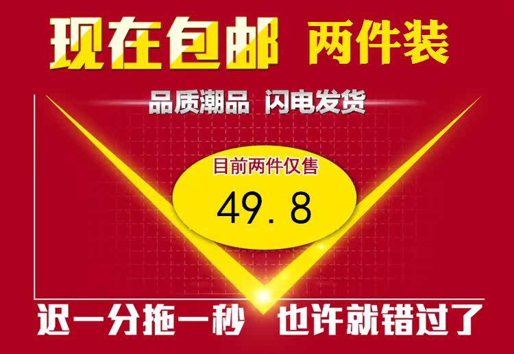 Pantalon collant Moyen-âge simple en coton - Ref 764507 Image 7