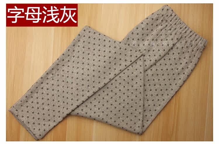 Pantalon collant Moyen-âge simple en coton - Ref 764507 Image 17