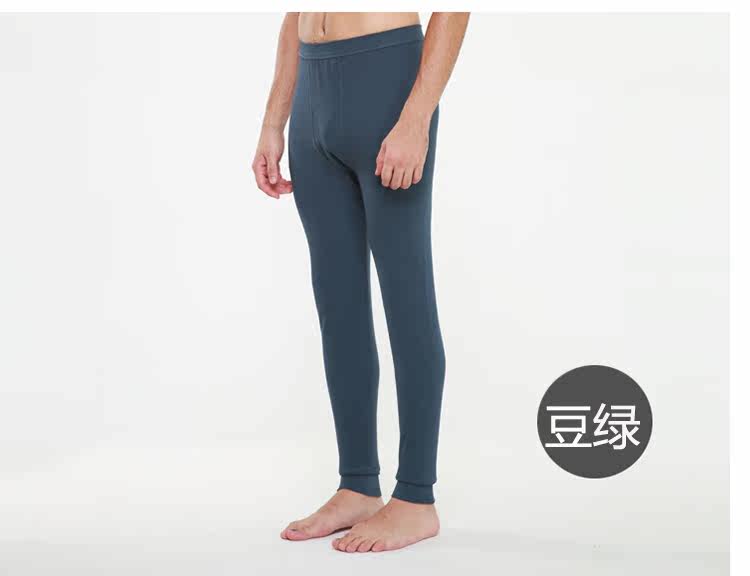 Pantalon collant Moyen-âge luxueux en coton - Ref 769037 Image 18