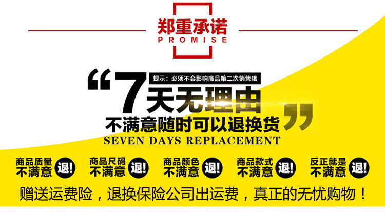 Pantalon collant Moyen-âge luxueux en coton - Ref 769037 Image 28