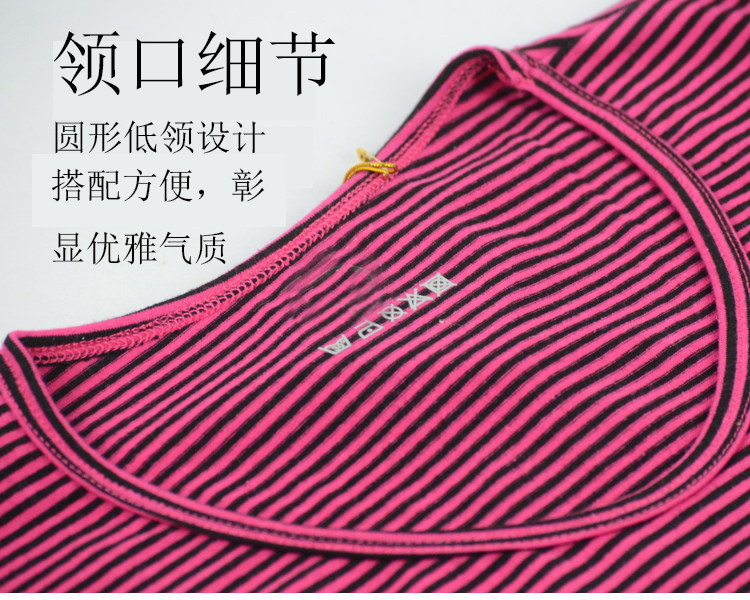 Sous-vêtement thermo Moyen-âge simple en coton - Ref 749689 Image 21