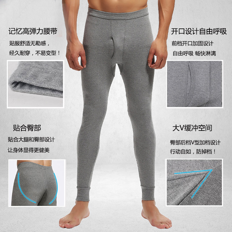 Pantalon collant Moyen-âge luxueux en coton - Ref 769037 Image 12