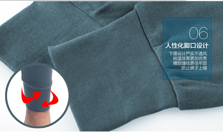 Pantalon collant Moyen-âge luxueux en coton - Ref 769037 Image 27