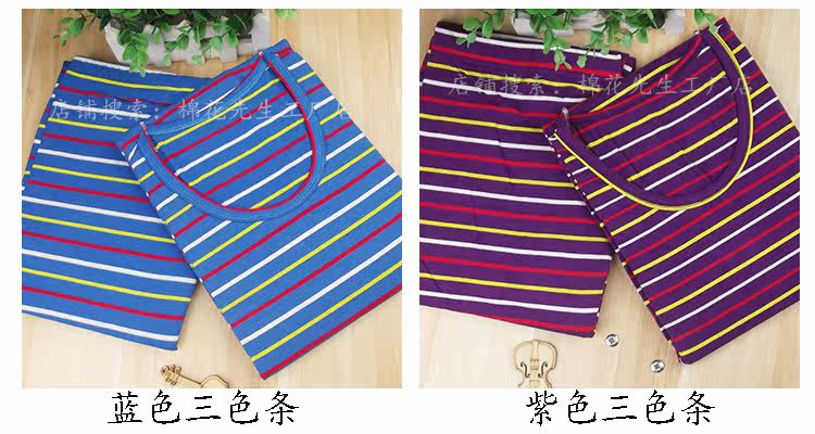 Sous-vêtement thermo Moyen-âge simple en coton - Ref 749689 Image 19