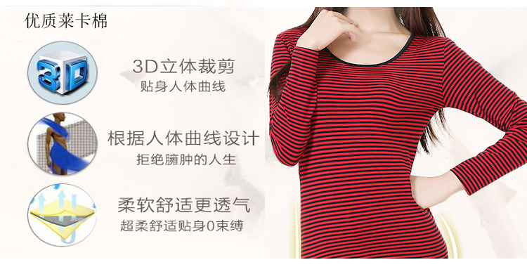 Sous-vêtement thermo Moyen-âge simple en coton - Ref 749689 Image 15