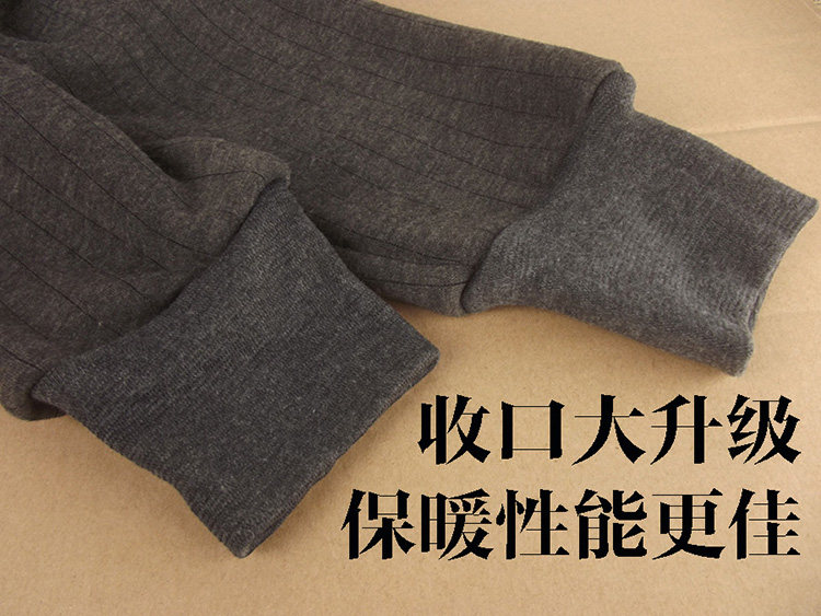 Pantalon collant jeunesse simple en coton - Ref 764531 Image 22