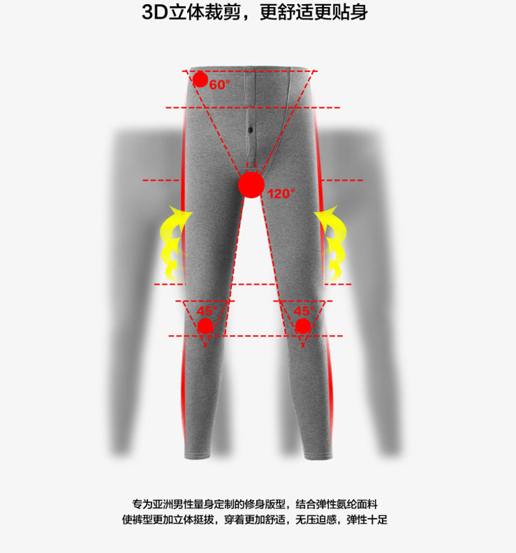 Pantalon collant Moyen-âge simple en coton - Ref 764507 Image 9