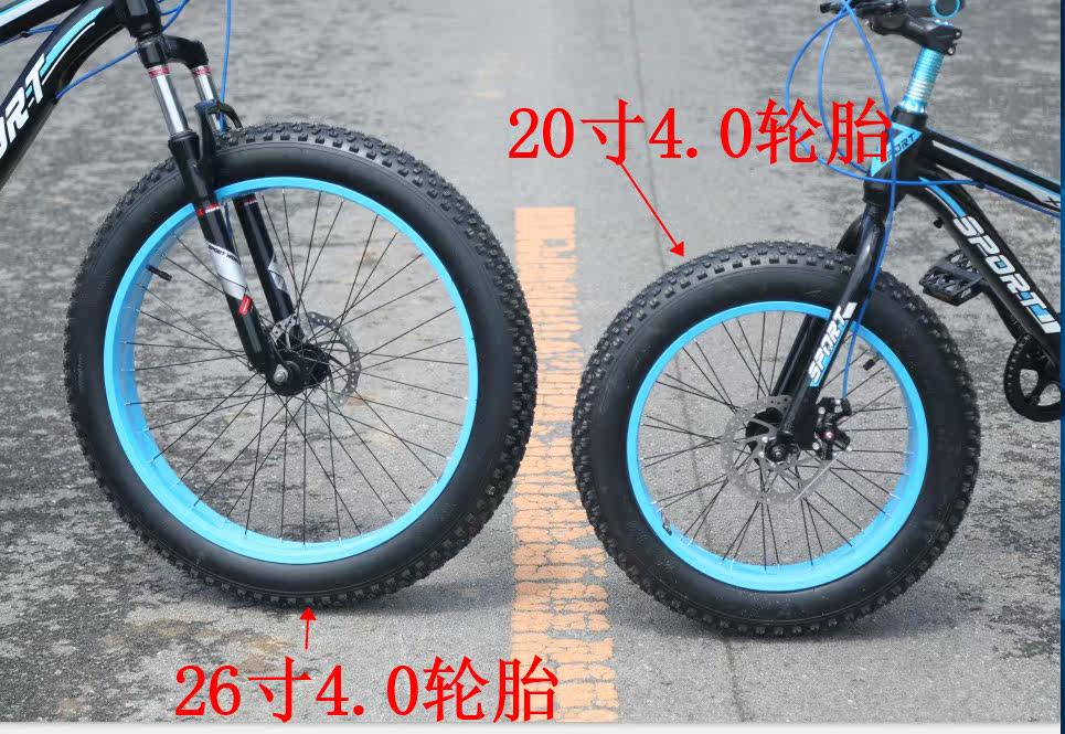 Compteur de vélo - Ref 2433088 Image 11