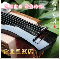 (Rongsheng Guqin) Fuxi-style Zhongni-style Tongmu Guqin for beginners to practice beginners to send a full set of accessories for Guqin