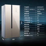 SIEMENS/西门子 KX50NA30TI+WN54A1X82W