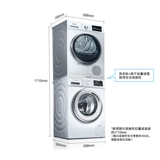 [Импортная сухая одежда] Siemens 9+8 кг белая стерилизация Дома автоматическая чистящая и сухость костюма