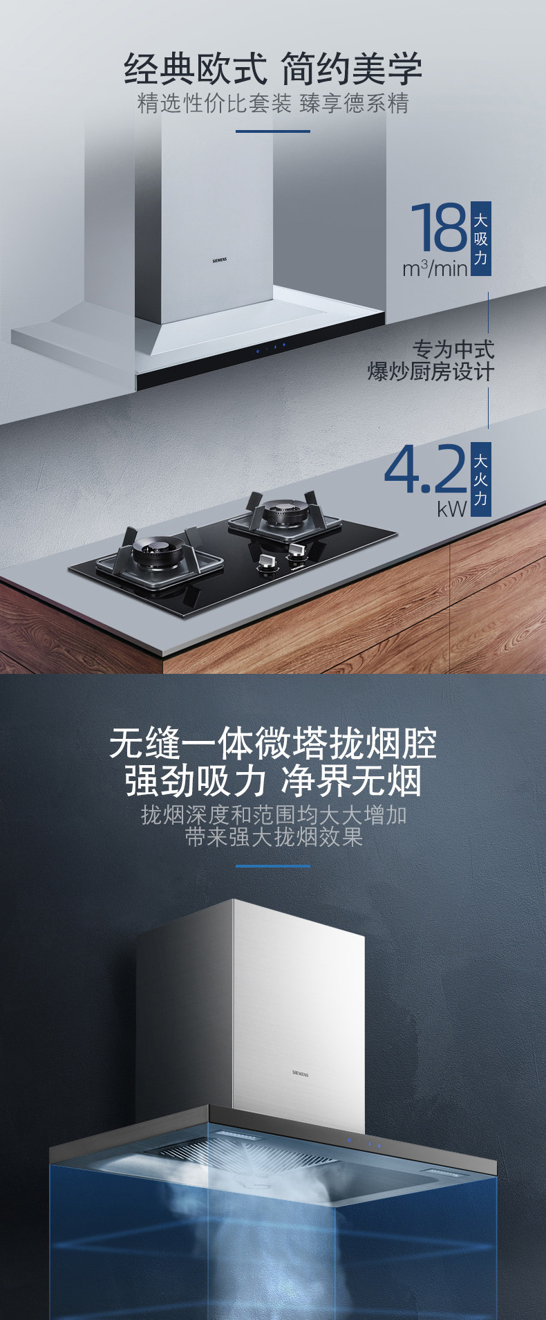 92323333333 Подробности Page_02.jpg