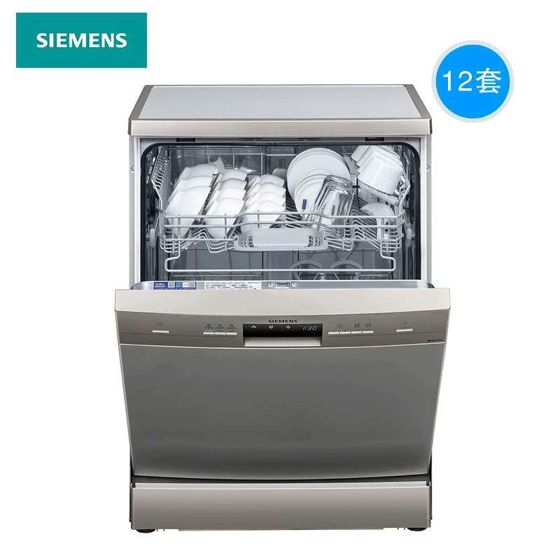 SIEMENS/ независимый домашний автомат 12 комплект посудомоечной машины Интеллектуальная стерилизация SJ233I00DC