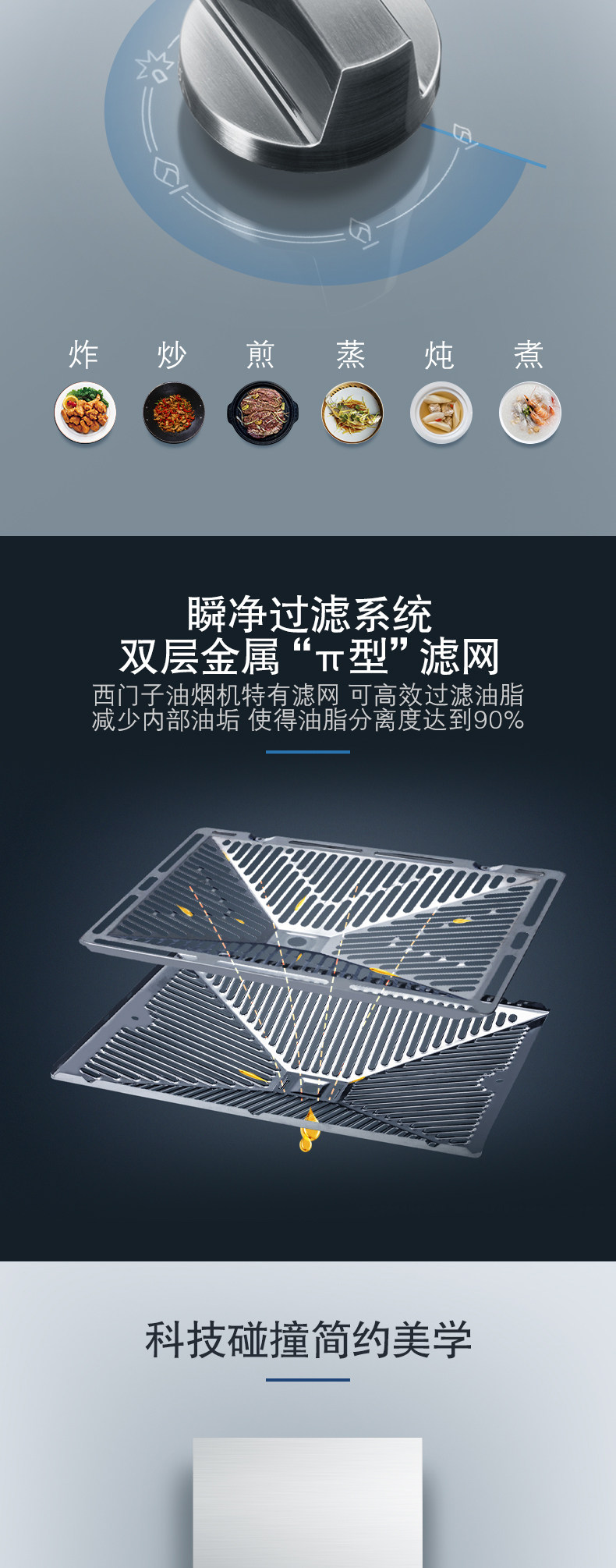 92323333333 Подробности Page_05.jpg