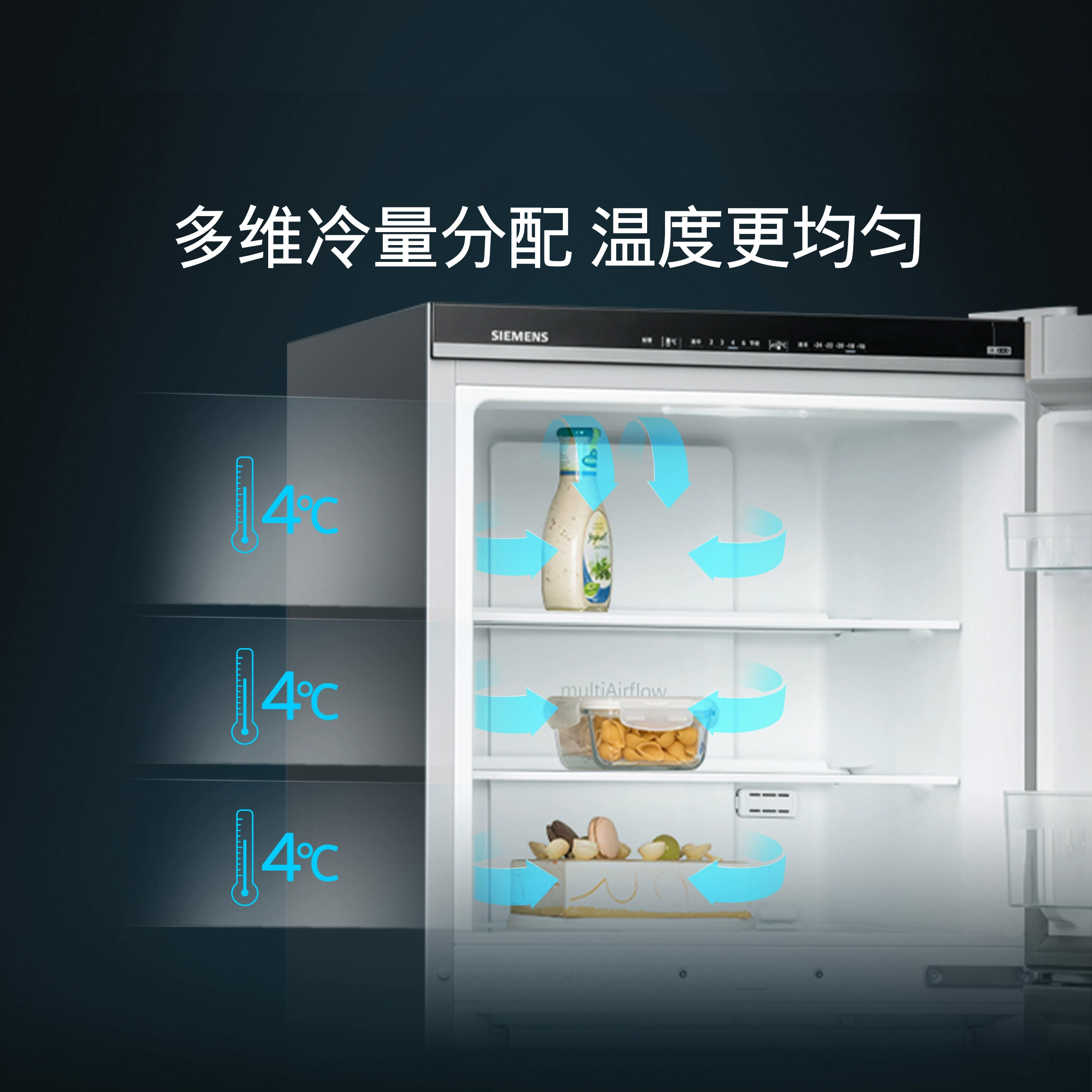 西门子KG28NV290C冰箱图片