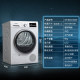 Siemens 8 kg household automatic dryer imported clothes dryer 4000