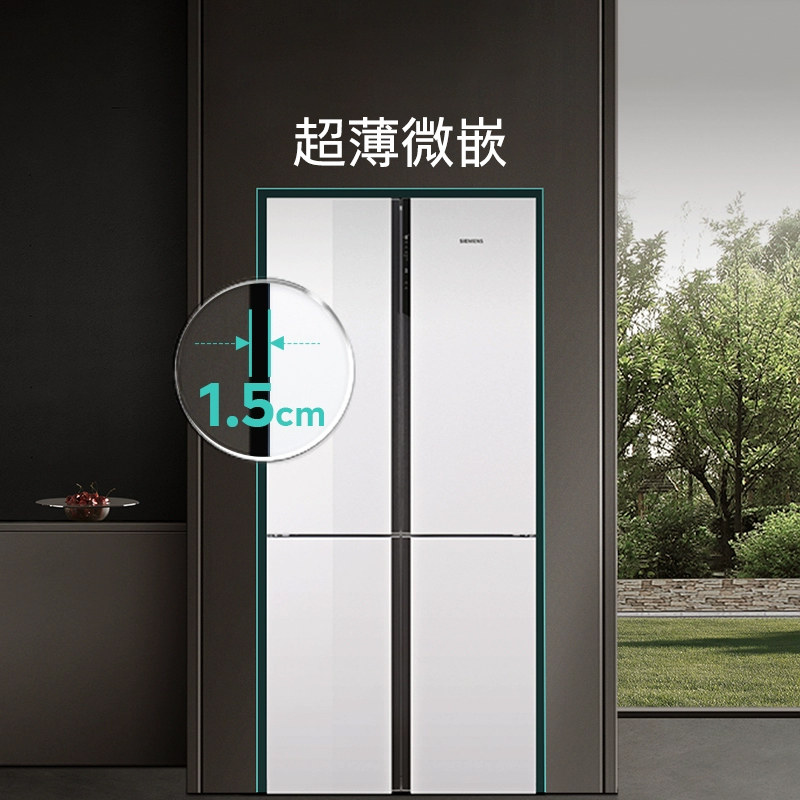 西门子KC82EA220C冰箱图片