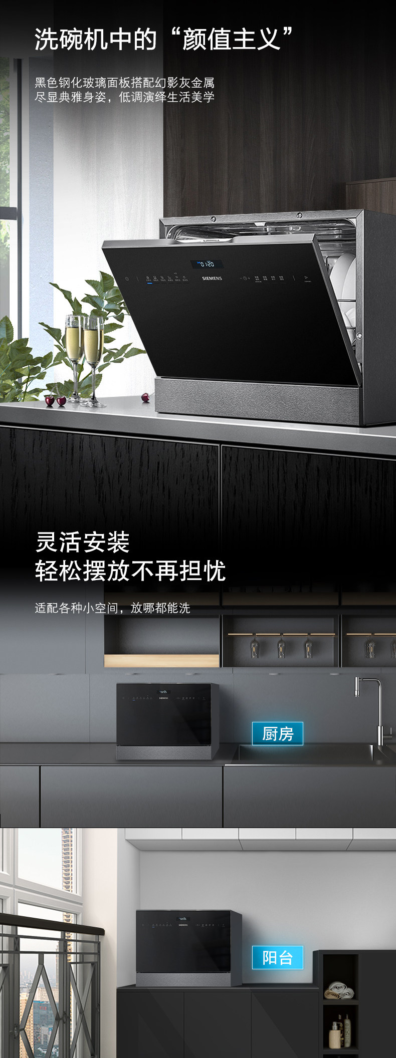 SK256B88BC-all_03.jpg