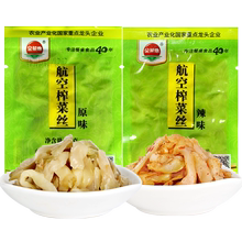 【金菜地】榨菜丝开味即食酱菜15g*10袋